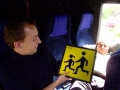 2009_08_23-19