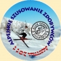 logo_wyjazdu