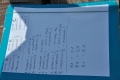 2012-08-04-08